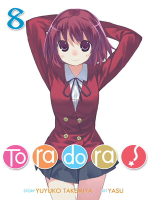 cover image of Toradora!, Volume 8